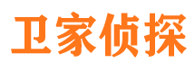 延边市侦探公司